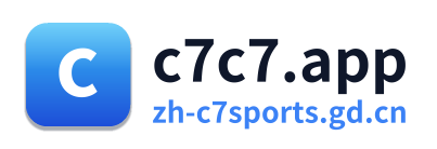 C7娱乐